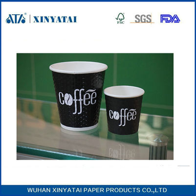 الصين PE المغلفة يمكن التخلص منها ورقة مخصص فناجين القهوة بالجملة مخصصة أكواب المزود