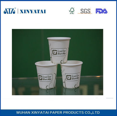 الصين 7OZ الطباعة فليكسو معزول ورقة فناجين القهوة، وهوت الشراب يمكن التخلص منها ورقة كأس المزود