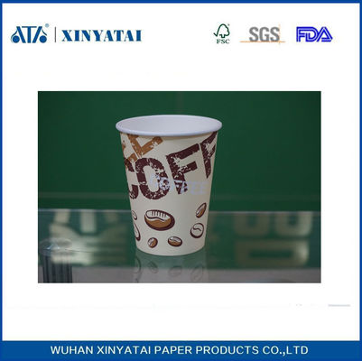 الصين المعاد تدويرها ورقة صغيرة فناجين القهوة بالجملة 7.5oz ساخن شرب الكؤوس المتاح المزود
