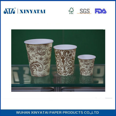 الصين قابلة لإعادة التدوير معزول سماد أكواب 12OZ المتاح الوجبات الجاهزة فناجين القهوة المزود
