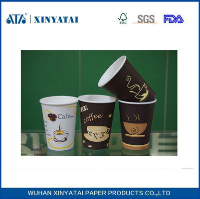 الصين قابلة للتحلل 3OZ مخصص مطبوعة ورقة فناجين القهوة، الشاي الصغيرة المتاح الكؤوس المزود