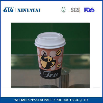 الصين صغير 8OZ مطبوع شعار مخصص أكواب، المتاح أكواب قهوة مع اغطية المزود