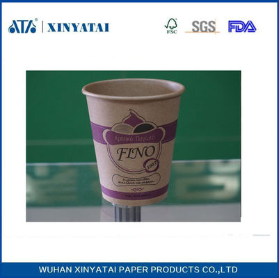 الصين ثابت الحرارة مخصص مطبوعة ورقة فناجين القهوة 12OZ المتاح الشاي الكؤوس مع المؤسسة العامة طلاء ورقة المزود