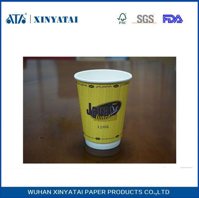 الصين مزدوجة جدار مخصص ورقة فناجين القهوة 12OZ OEM 400ML مع شعار المزود