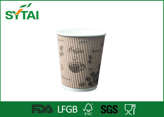 الصين 12 أوقية 400ML صديقة للبيئة قابلة للتحلل القهوة تموج كأس ورقة / ورقة الكؤوس الصغيرة المزود
