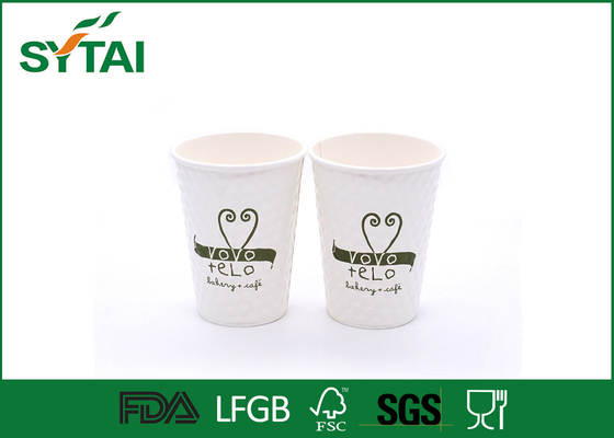 الصين منظمة التعاون الاقتصادي-ودية &quot;الأبيض النقش ورقة كأس مع الأخضر الحب تصميم طباعة&quot; المزود