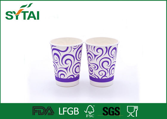 الصين شخصية تصميم الأرجواني نمط 8 عوز ورقة كوب / الألوان الزاهية فنجان القهوة المزود