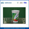 إعادة تدوير المشروبات الباردة ورقة الكؤوس المتاح أكواب قهوة مطبوعة مع شعار مخصص المزود