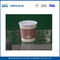 صغير 8OZ مطبوع شعار مخصص أكواب، المتاح أكواب قهوة مع اغطية المزود