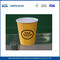 طباعة الشعار مزدوجة PE المغلفة المشروبات الباردة ورقة الكؤوس مخصص مطبوعة ورقة فناجين القهوة المزود