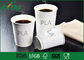 المشروبات الساخنة صحية جيش التحرير الشعبي الصيني ورقة الكؤوس، فنجان قهوة للذهاب مع تصميم بسيط الجفن المزود