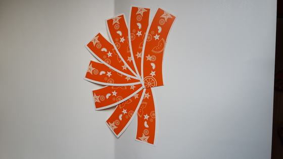 الصين البرتقال شعار المطبوعة حسب الطلب ورقة كأس مروحة / ورقة ورقة فارغة / ورقة ورقة الكؤوس المزود