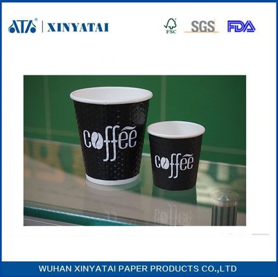 الصين ورقة المادة منقوش يمكن التخلص منها ورقة الكؤوس، مخصص مطبوعة ورقة فناجين القهوة المزود
